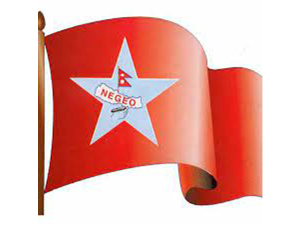 निजामती कर्मचारी सङ्गठनको झापा अध्यक्षमा पोखेरल